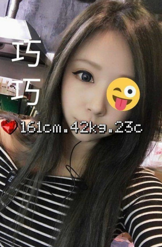 ☆林園全套服務☆牛奶☆學生妹兼職☆身高167cm☆體重48kg☆胸圍E罩杯☆年齡24歲☆床上服務不錯~~誘人火辣的身材 讓你一約就上癮~性感 性感中帶了一下甜美